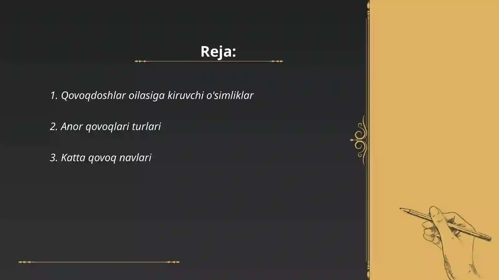 Kam tarqalgan qovoqdoshlar navlari 2