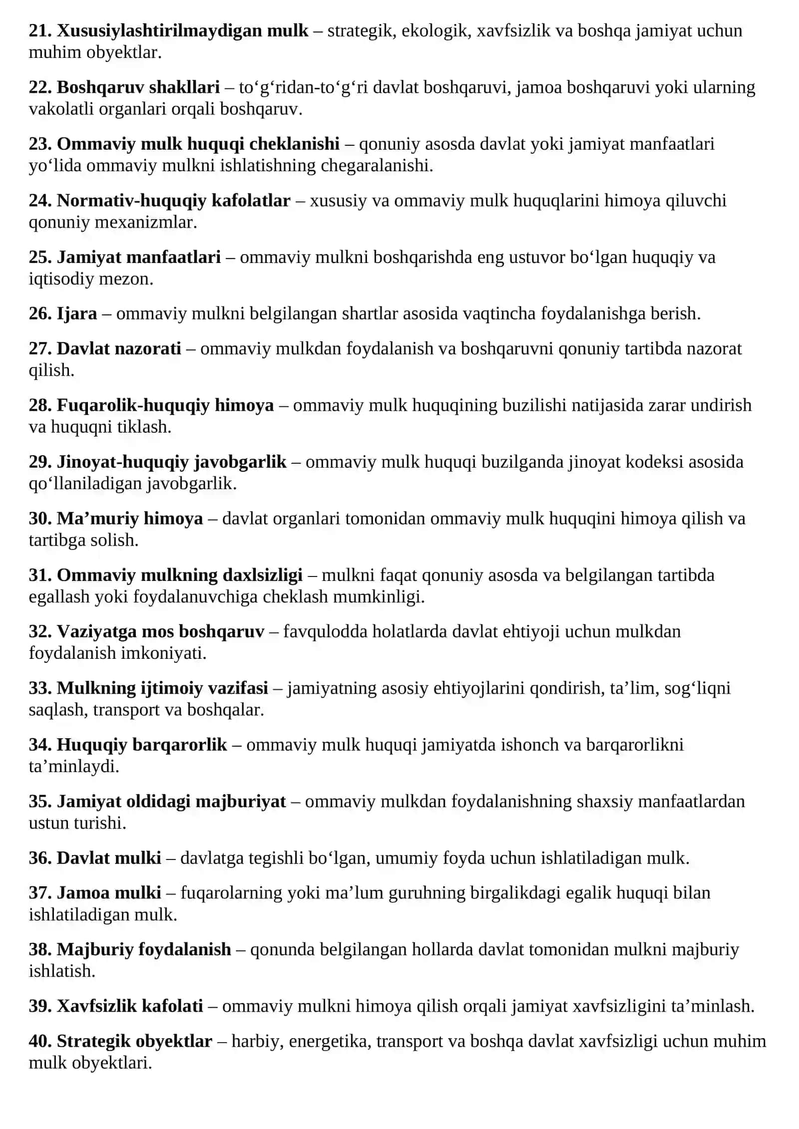 Ommaviy mulk huquqi bo‘yicha glossariy 2