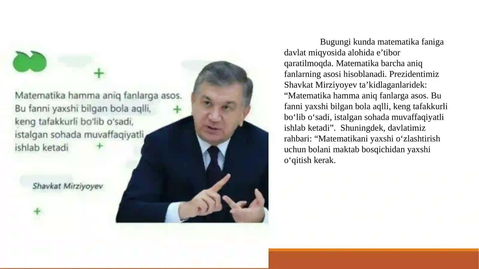 Arifmetik progressiyani dastlabkin tahadiy indisi formulasi 2
