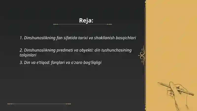 Dinshunoslikning fan sifatida tarixi va shakllanish bosqichlari 2
