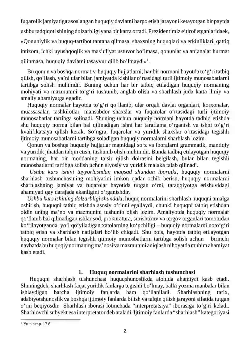 Huquq normalarini sharhlash 2