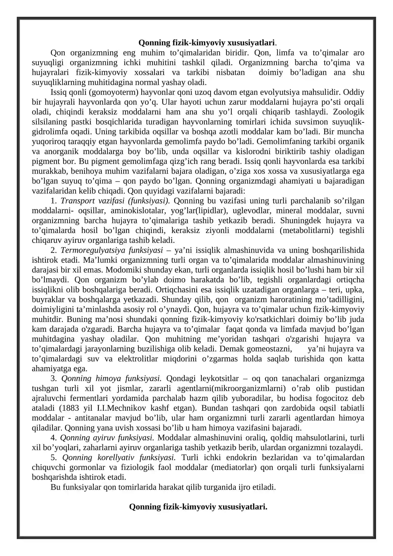 Qonning fizik- kimyoviy xossalari 2