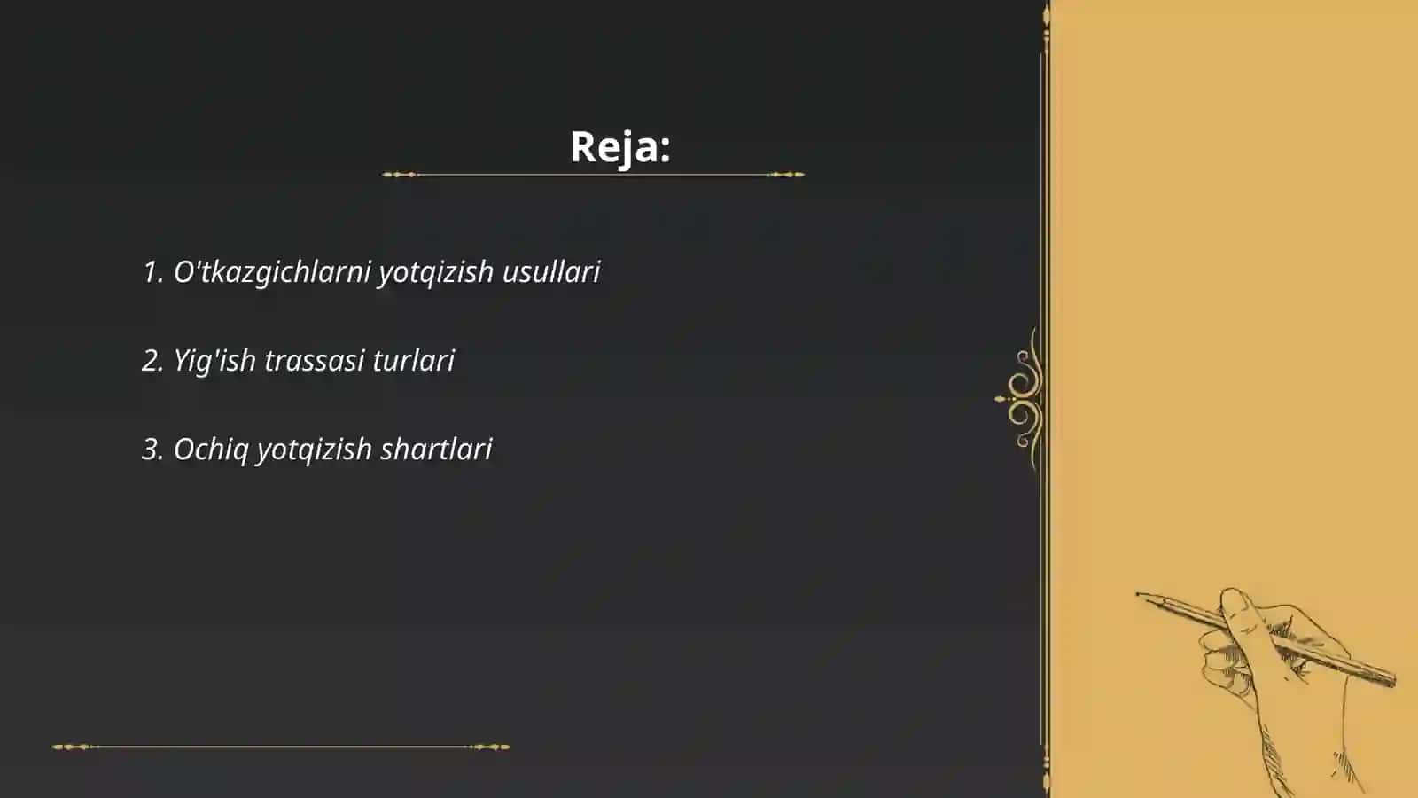 O'tkazgichlar yotqizish turlari, shartlari 2