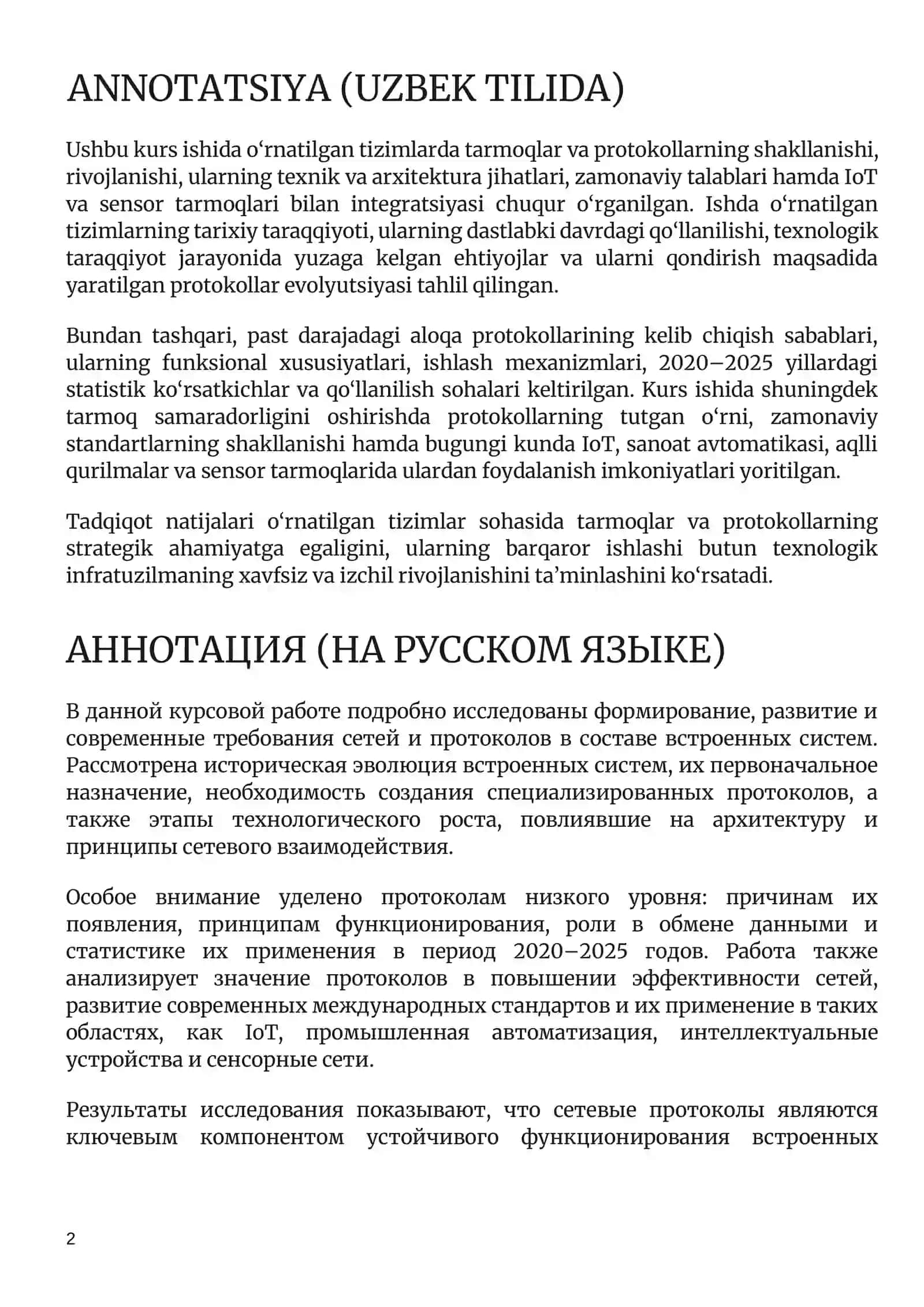 Tarmoqlar va protokollar 2