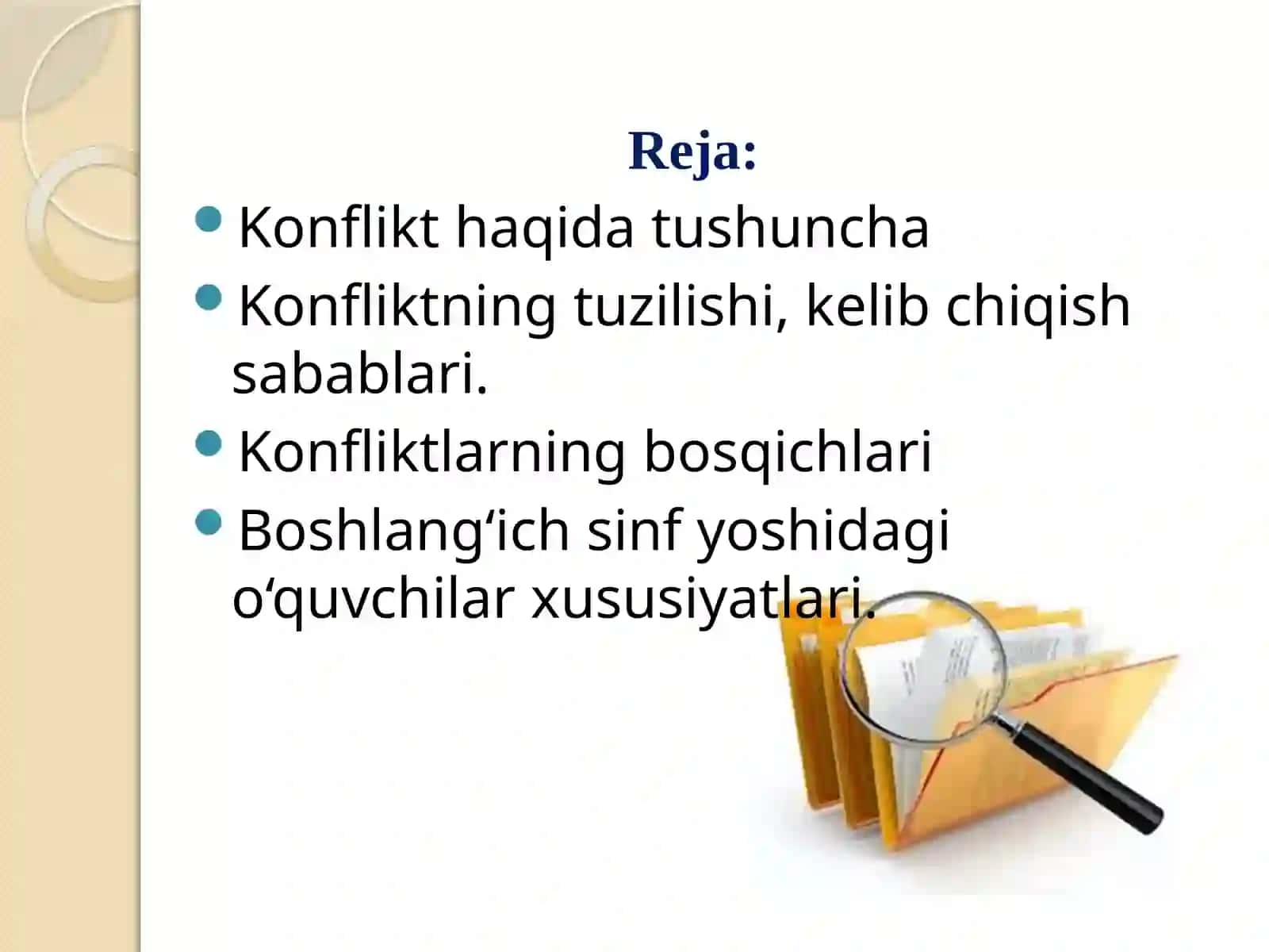 BOSHLANG’ICH  SINF O’QUVCHILARIDA  PEDAGOGIK  KONFLIKTLAR 2