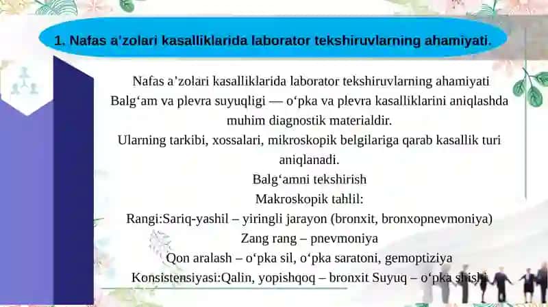 Nafas  a’zolari  kasalliklaridagi  balg‘am  va  plevra  suyuqligini  labarator tekshiruv natijalarini interpretatsiyasi 2