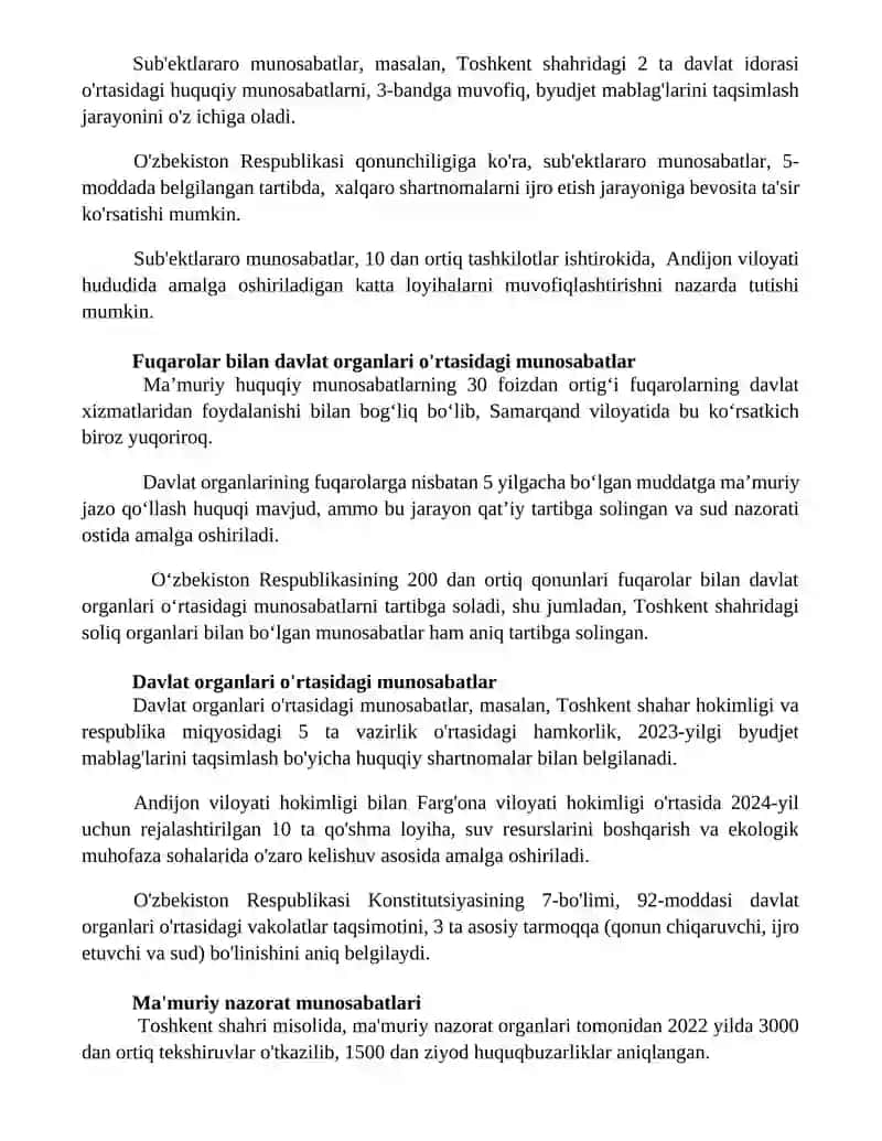 Ma'muriy huquqiy munosabatlarning turlari 2