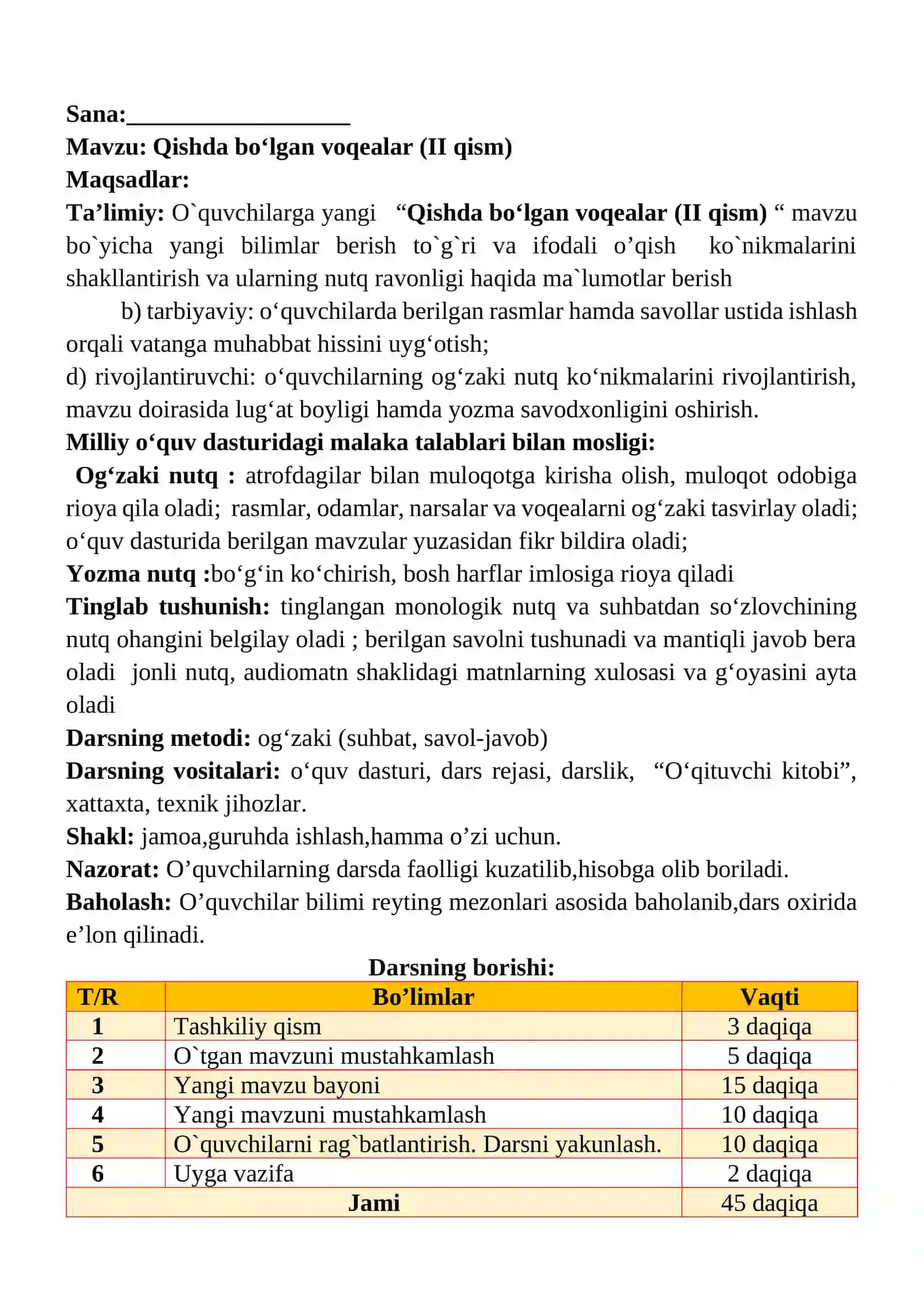 Qishda boʻlgan voqealar (II qism) 1-sinf o'qish savodxonligi dars ishlanmasi 2