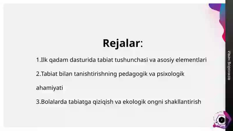 “Ilk qadam davlat o‘quv dasturida tabiat bilan tanishtirish mazmuni” 2