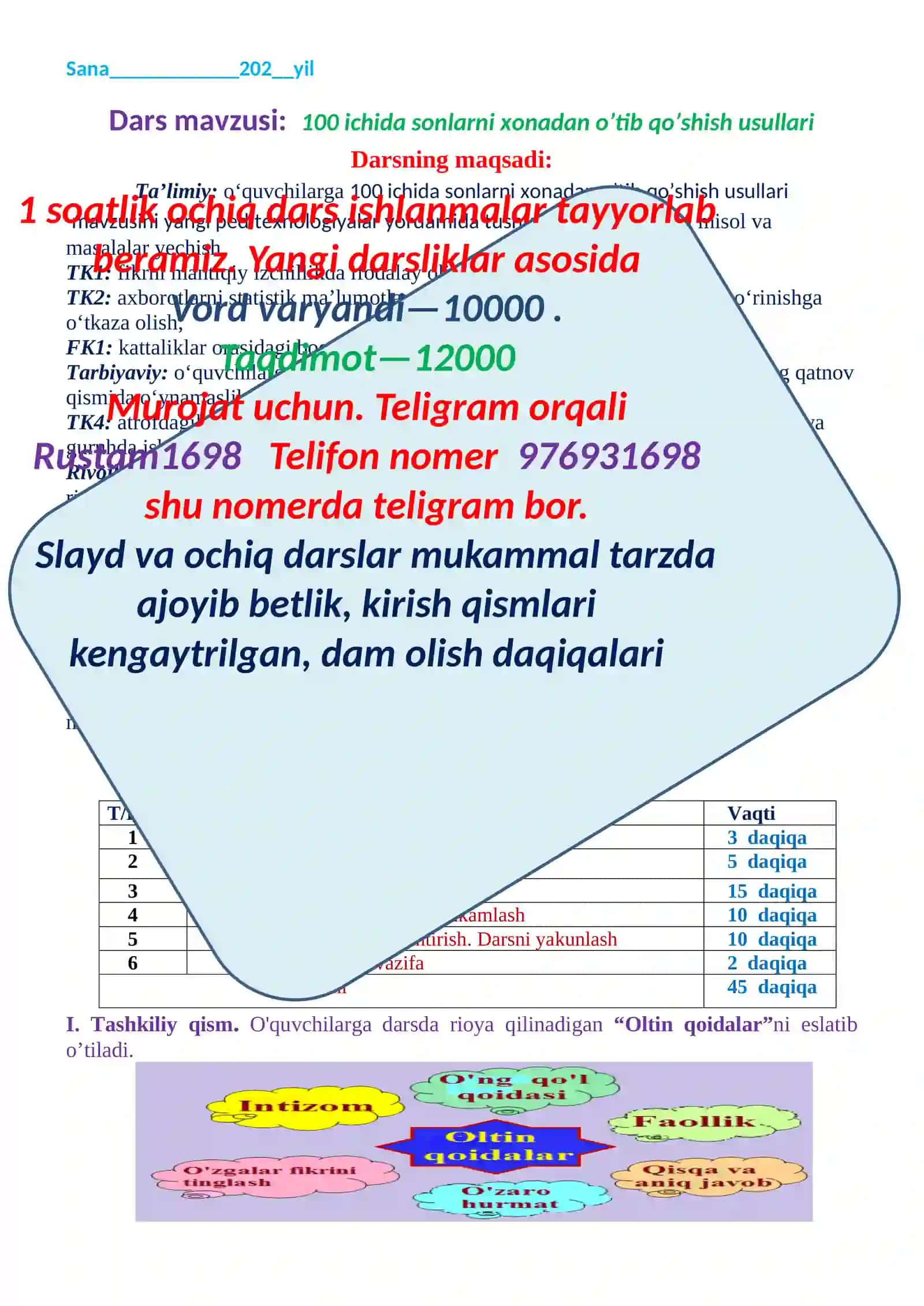 100 ichida sonlarni xonadan o’tib qo’shish usullari 2