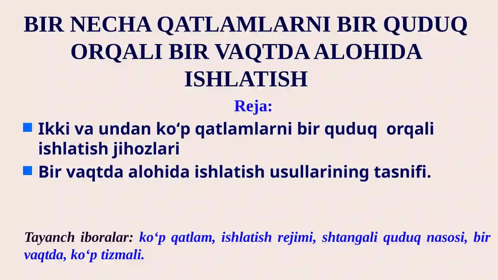 BIR NECHA QATLAMLARNI BIR QUDUQ ORQALI BIR VAQTDA ALOHIDA ISHLATISH 2