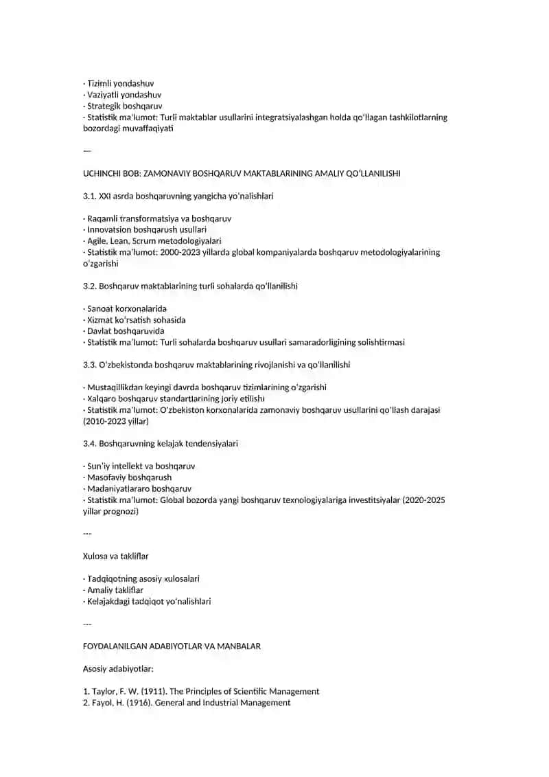 Boshqaruvning rivojlanishi. Boshqaruv maktablari 2