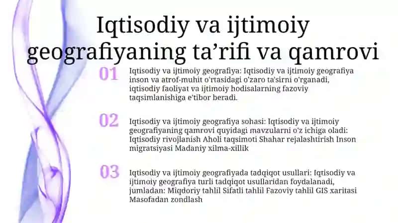 Iqtisodiy Va Ijtimoiy Geografiyaning Tadqiqot Usullarini Tahlil Qilish 2