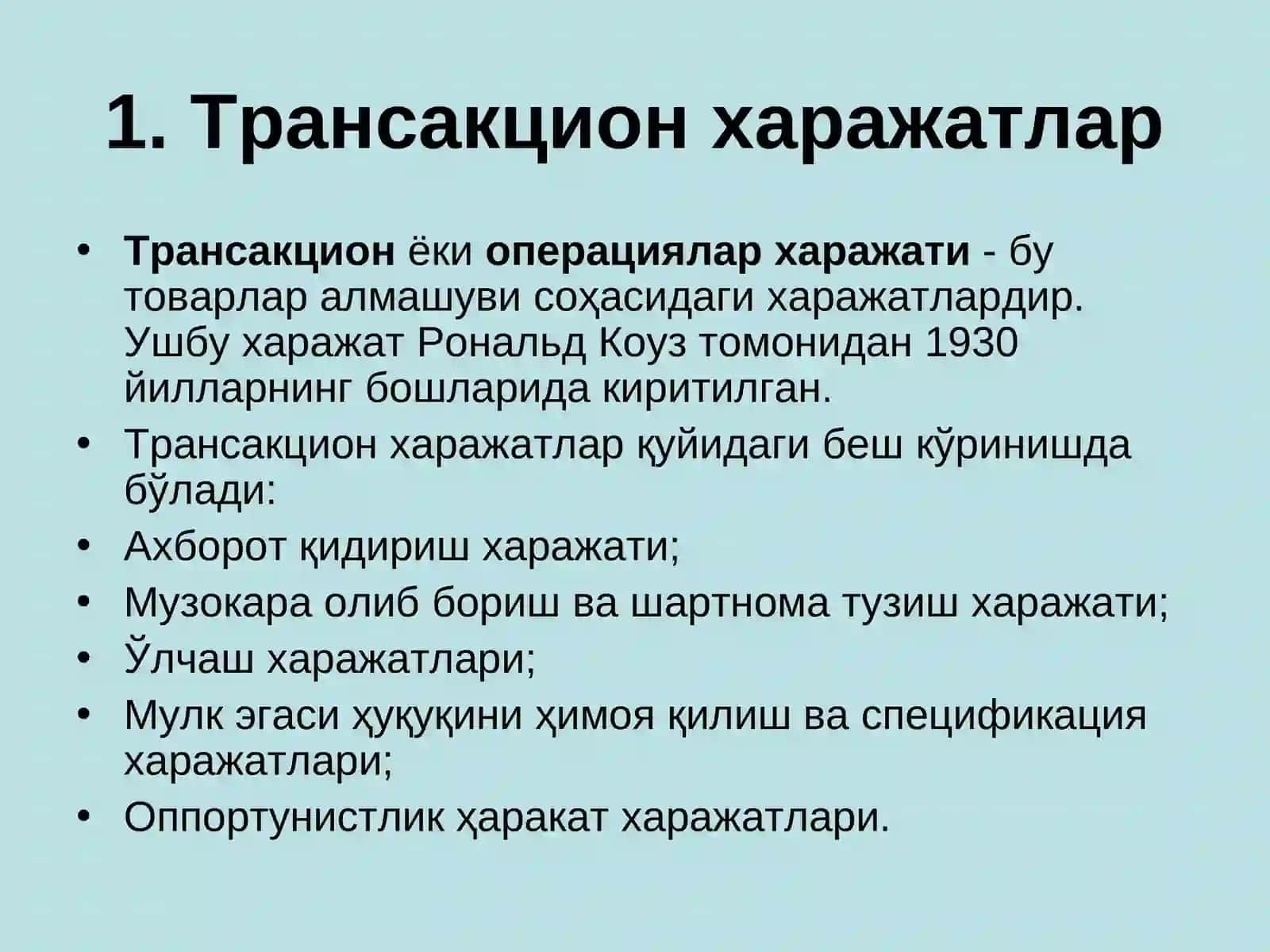 Корхоналар фаолиятини давлат томонидан тартибга солиш 2