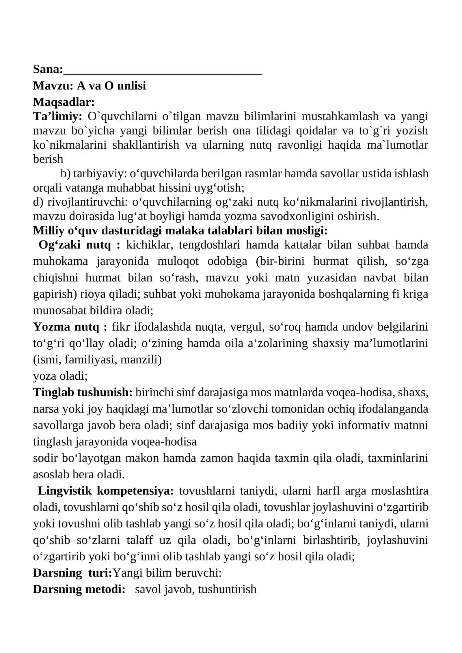 A va O unlisi 1-sinf ona tili dars ishlanmasi 2