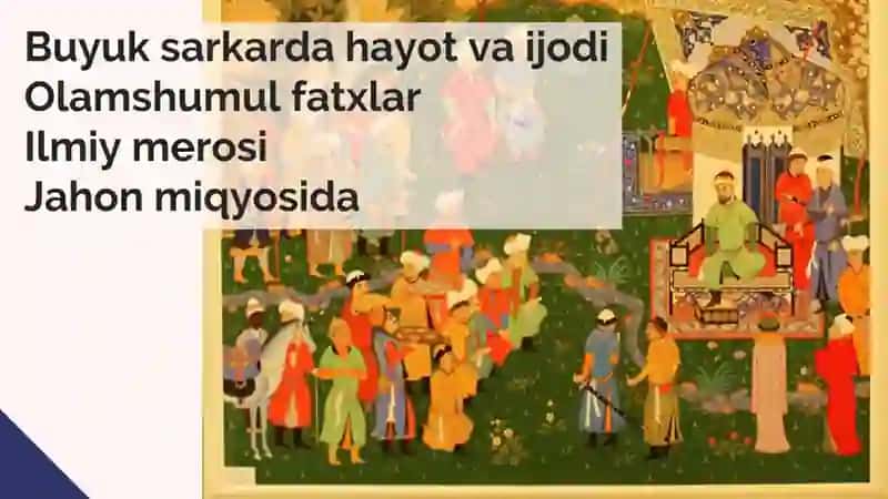 Amir Temur hayoti 2