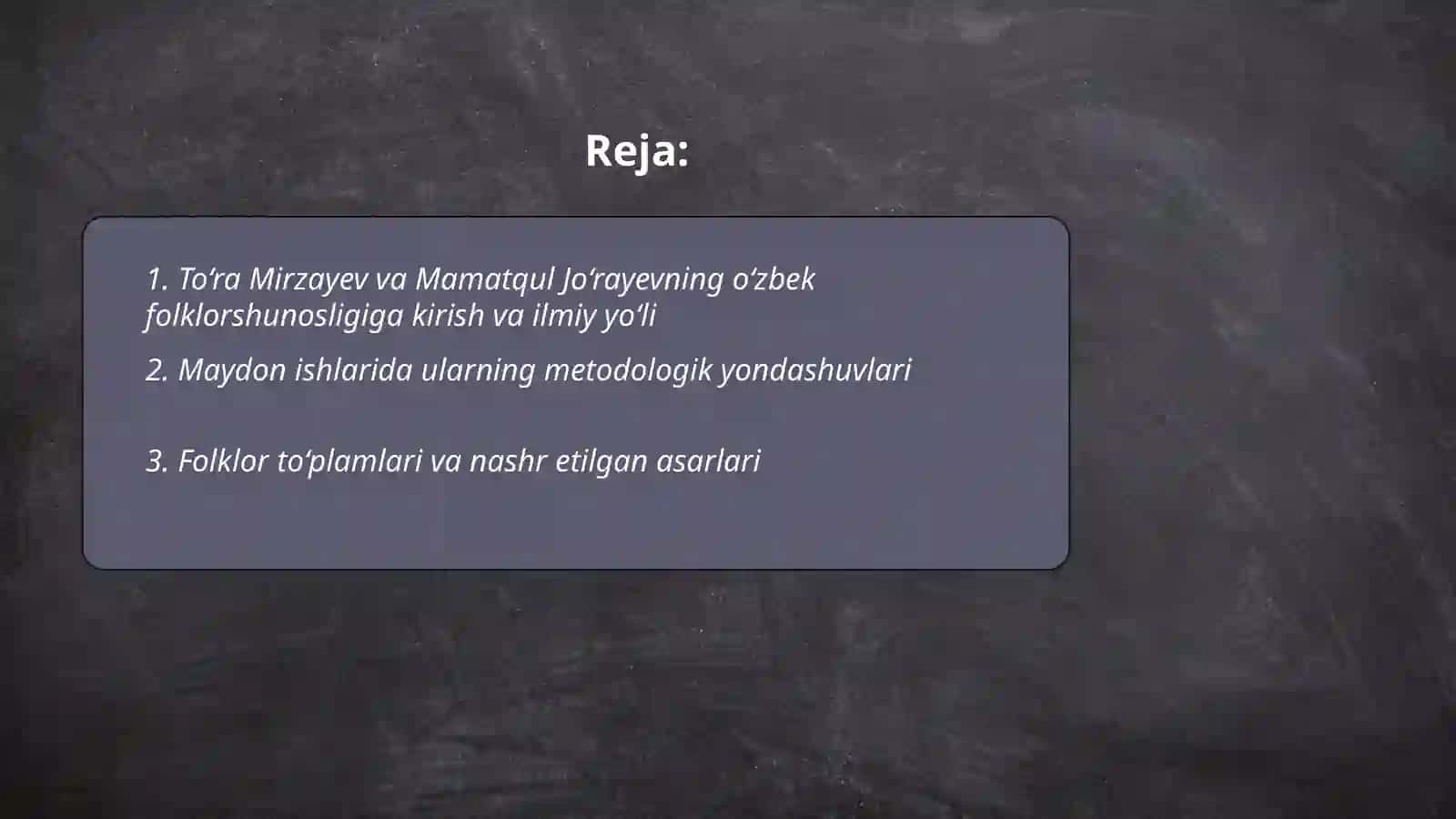 To‘ra Mirzayev va Mamatqul Jo‘rayevlarning o‘zbek folklorshunoslikka qo'shgan hissasi 2