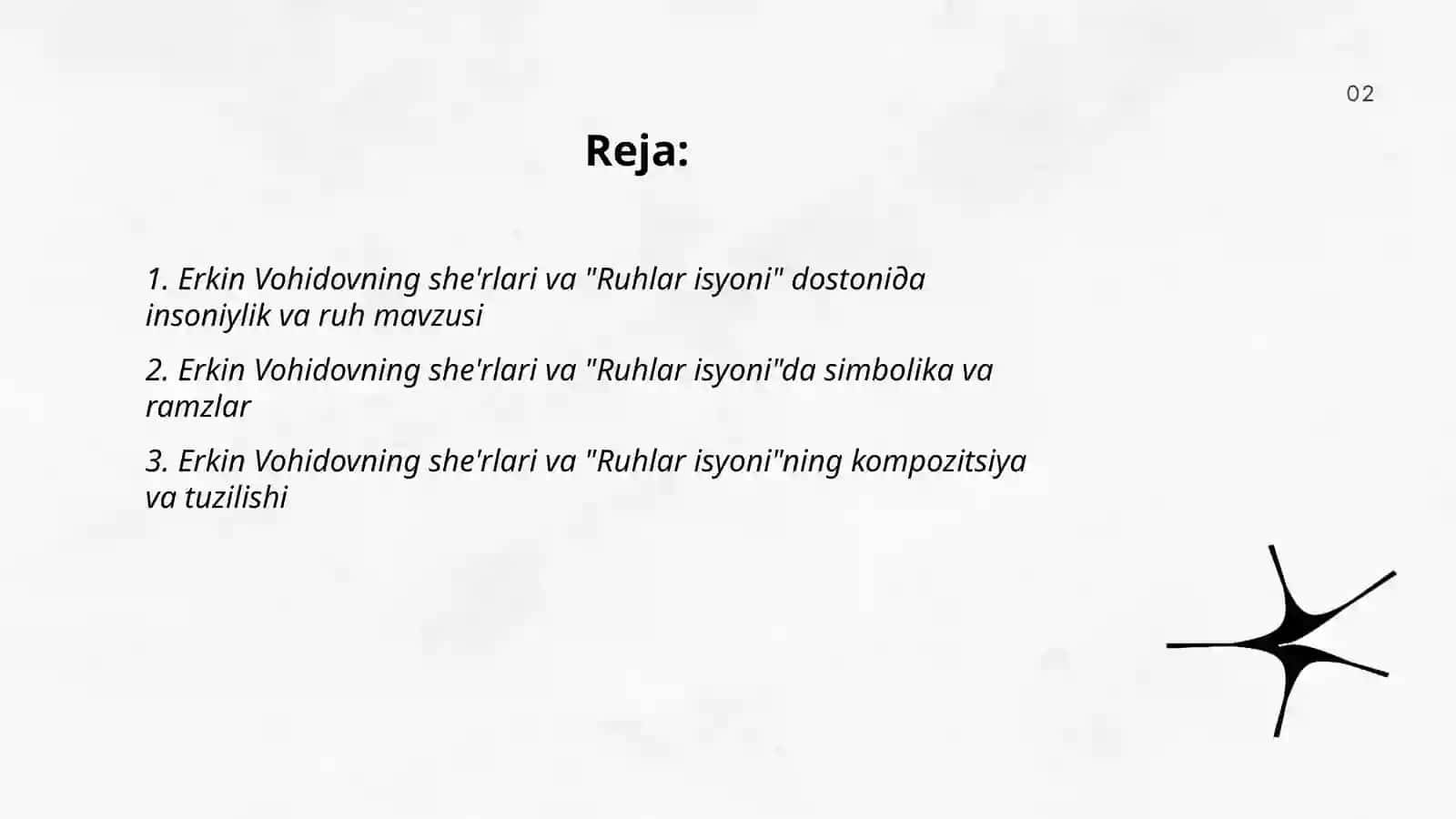Erkin Vohidov. She'rlar va "Ruhlar isyoni" dostoni 2