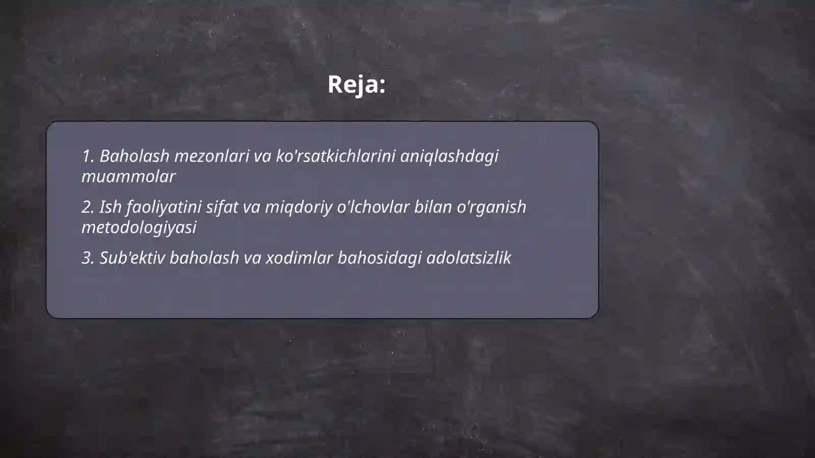 Inson resurslarini boshqarish jarayonida ish faoliyatining sifati va miqdorini baholash muammolari 2