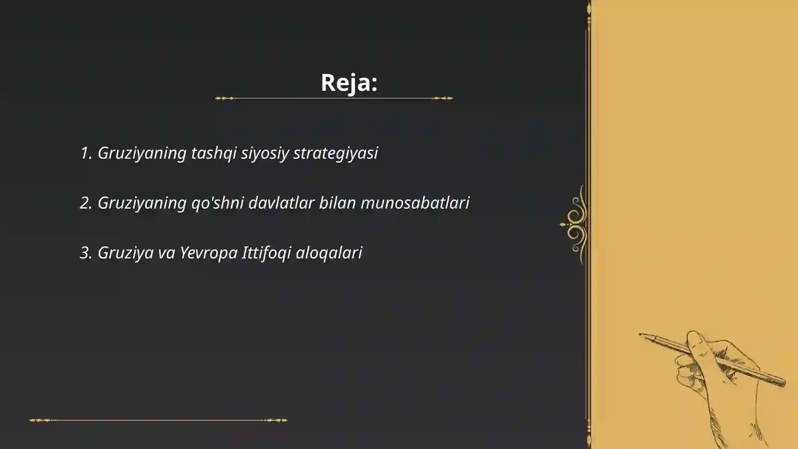 Gruziya davlati xalqaro munosabatlari 2