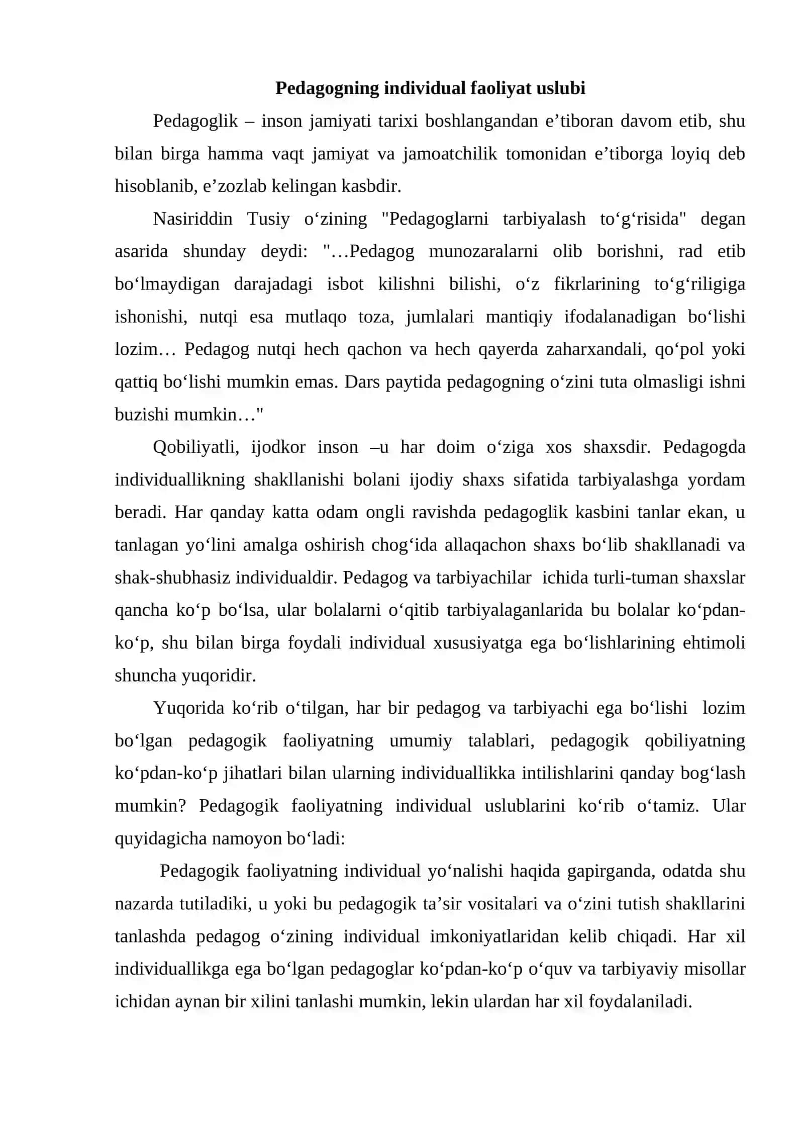 Pedagogning individual faoliyat uslubi 2