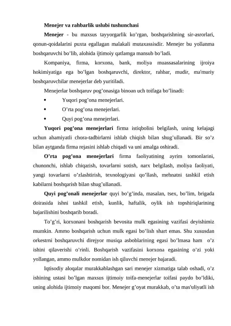 Menejerni rahbarlik uslubi va boshqarishdagi o’rni 2
