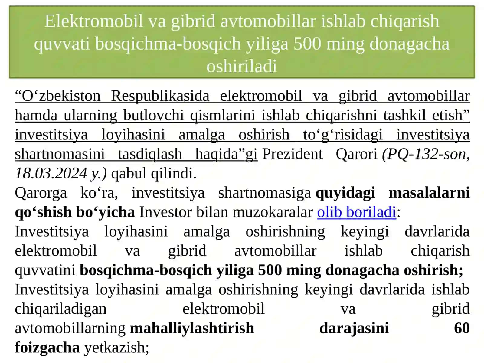 INDUKSION QIZITISH USULI.DIELEKTRIK QIZITISH 2