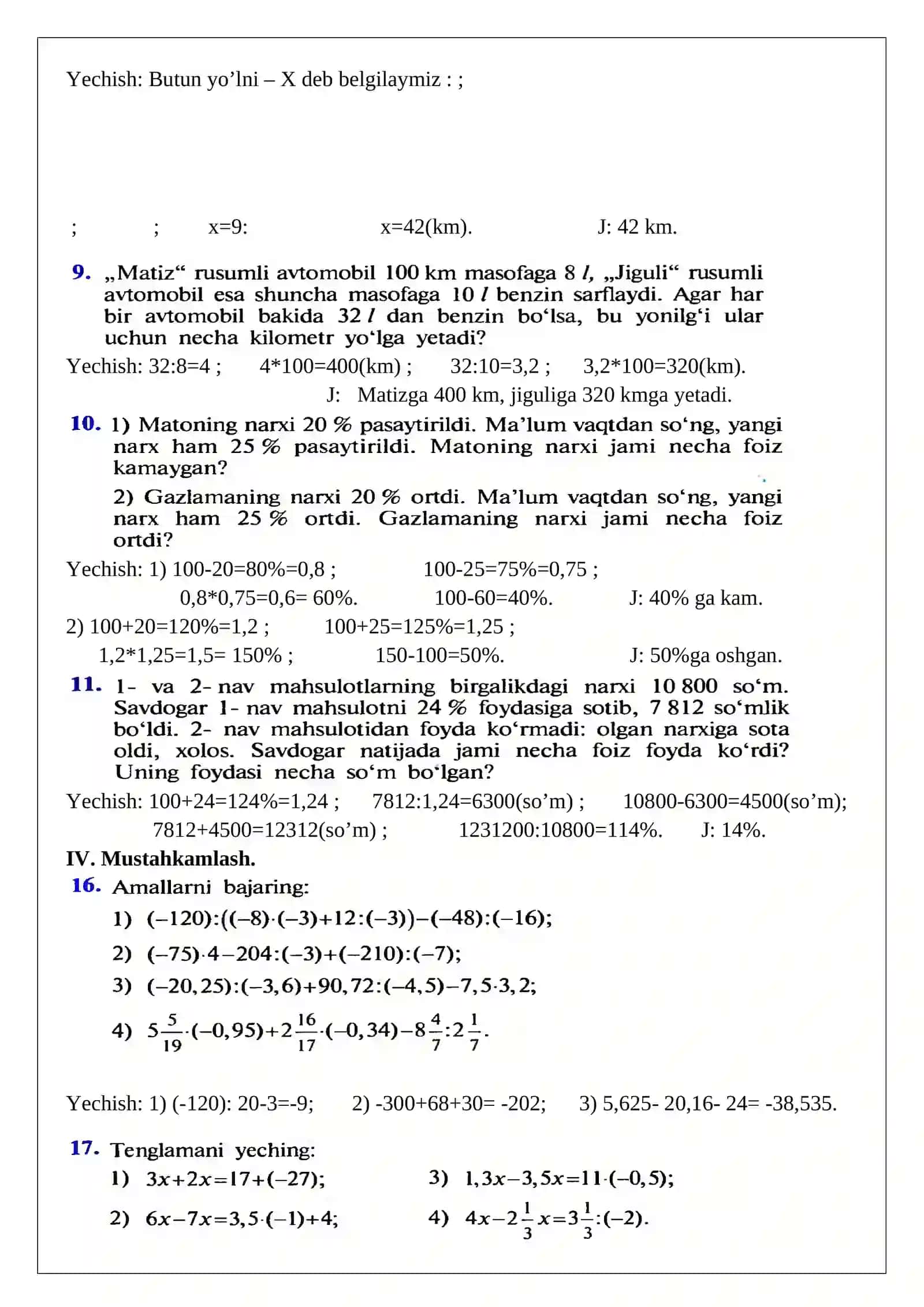 7-sinf Algebra konspekt 2 2