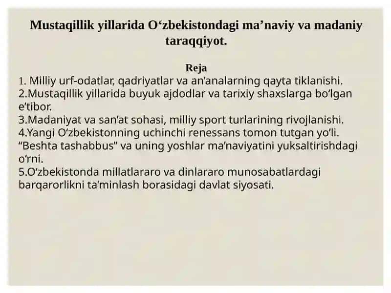 O‘zbekiston yangi tarixi 2