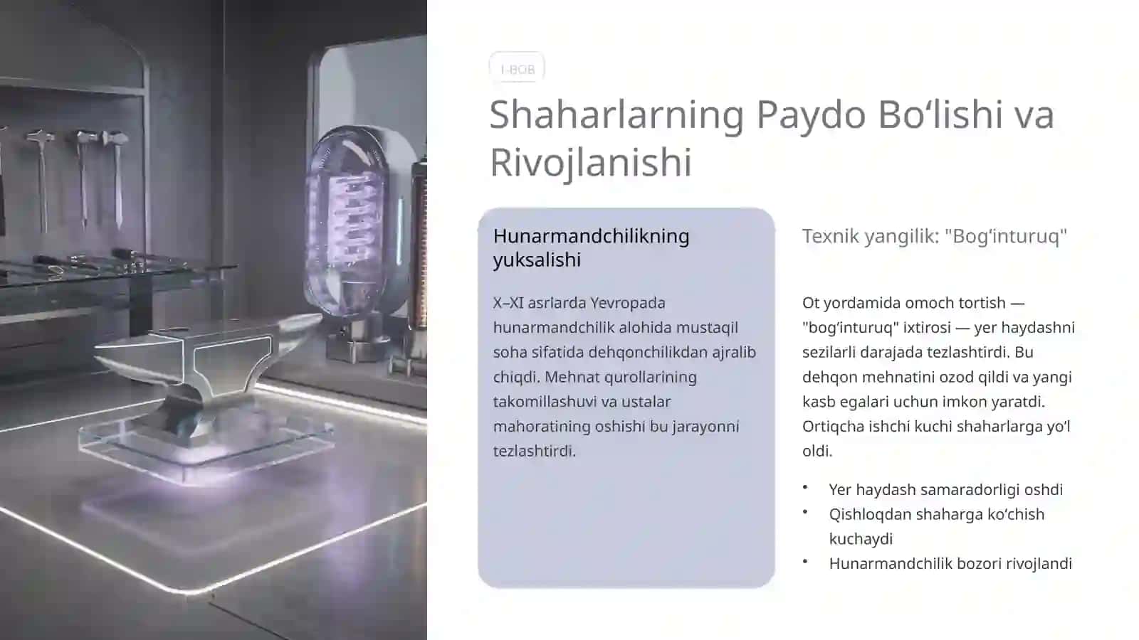 Yevropada Oʻrta Asr Shaharlarining Oʻziga Xosligi 2