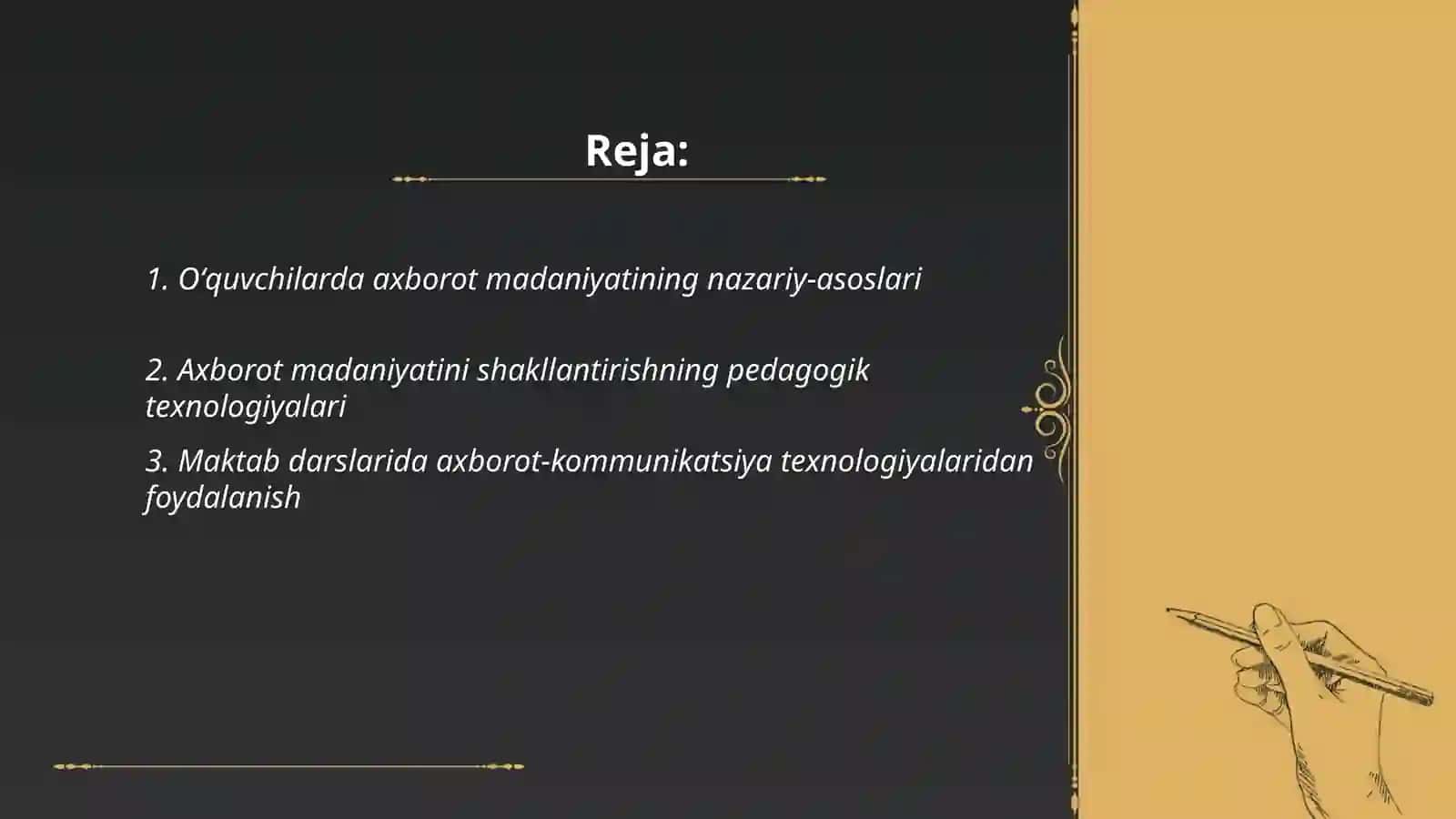 Oʻquvchilarda axborot madaniyatini shakllantirish texnologiyasi 2