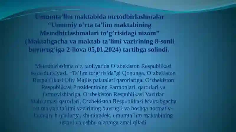Metodbirlashmaning asosiy vazifalari 2