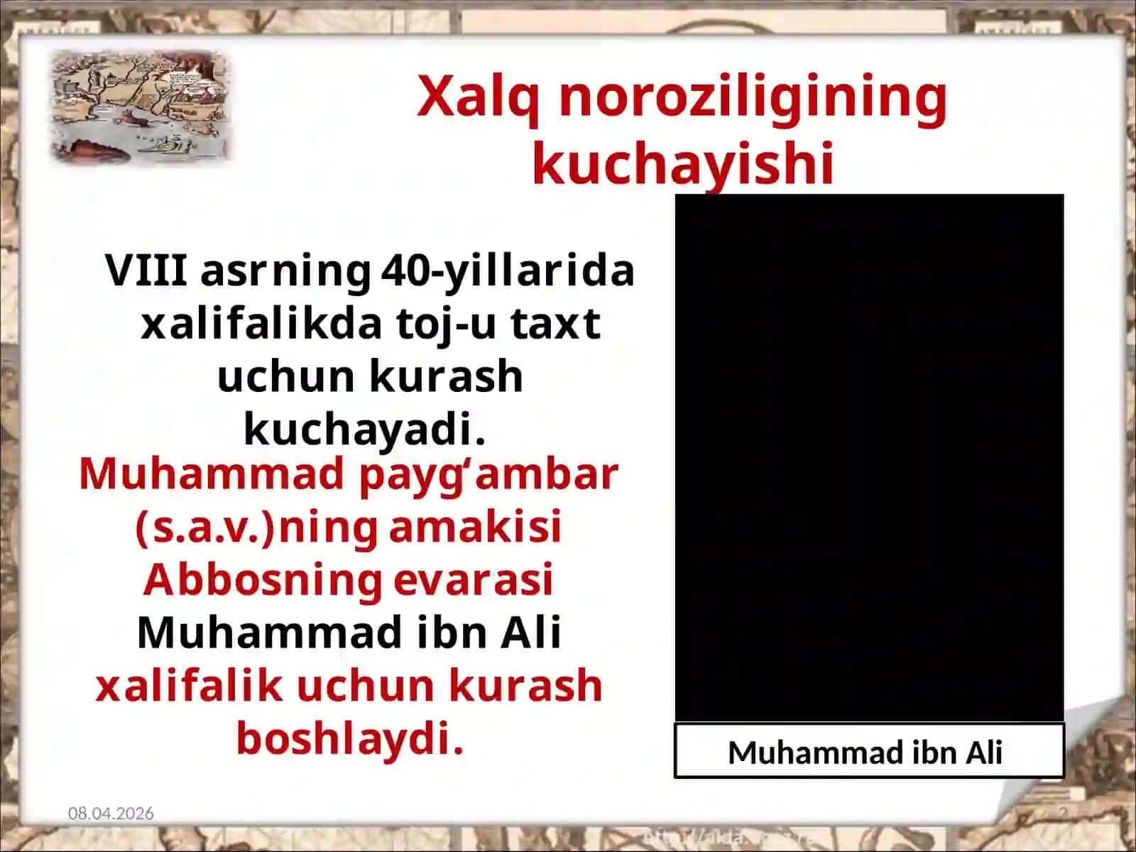 Abbosiylar davrida Xuroson va Movarounnahr 2
