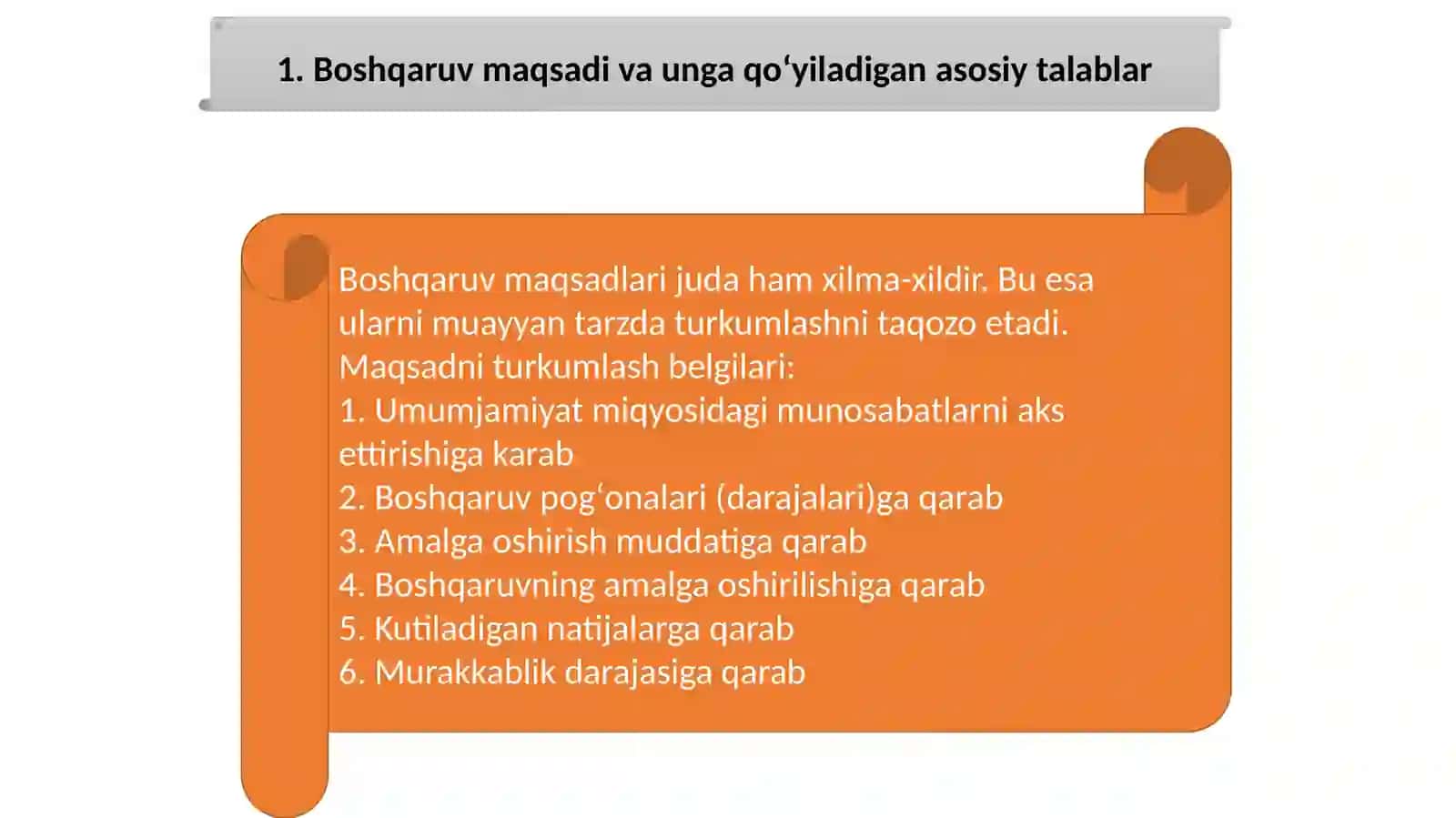 Menejment jarayoni, funksiyalari va bosqichlari 2