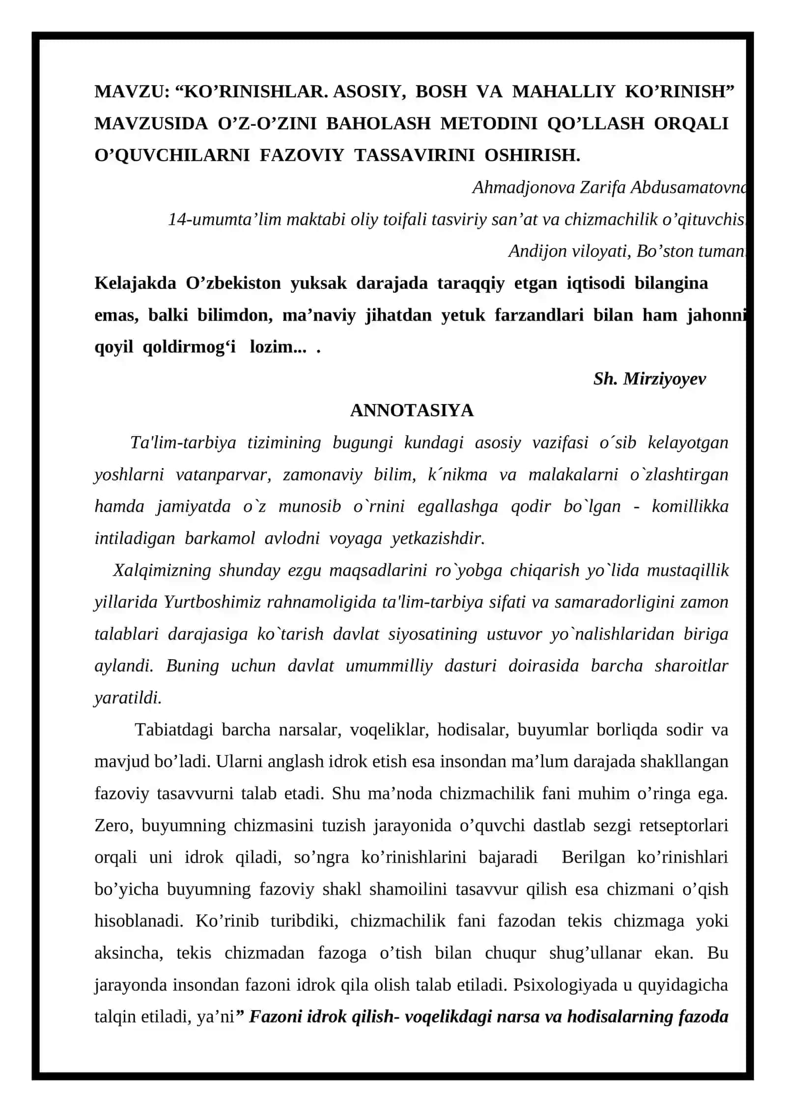 8-sinf Chizmachilik Bosh va asosiy ko'rinishlar mavzuda dars ishlanma 2