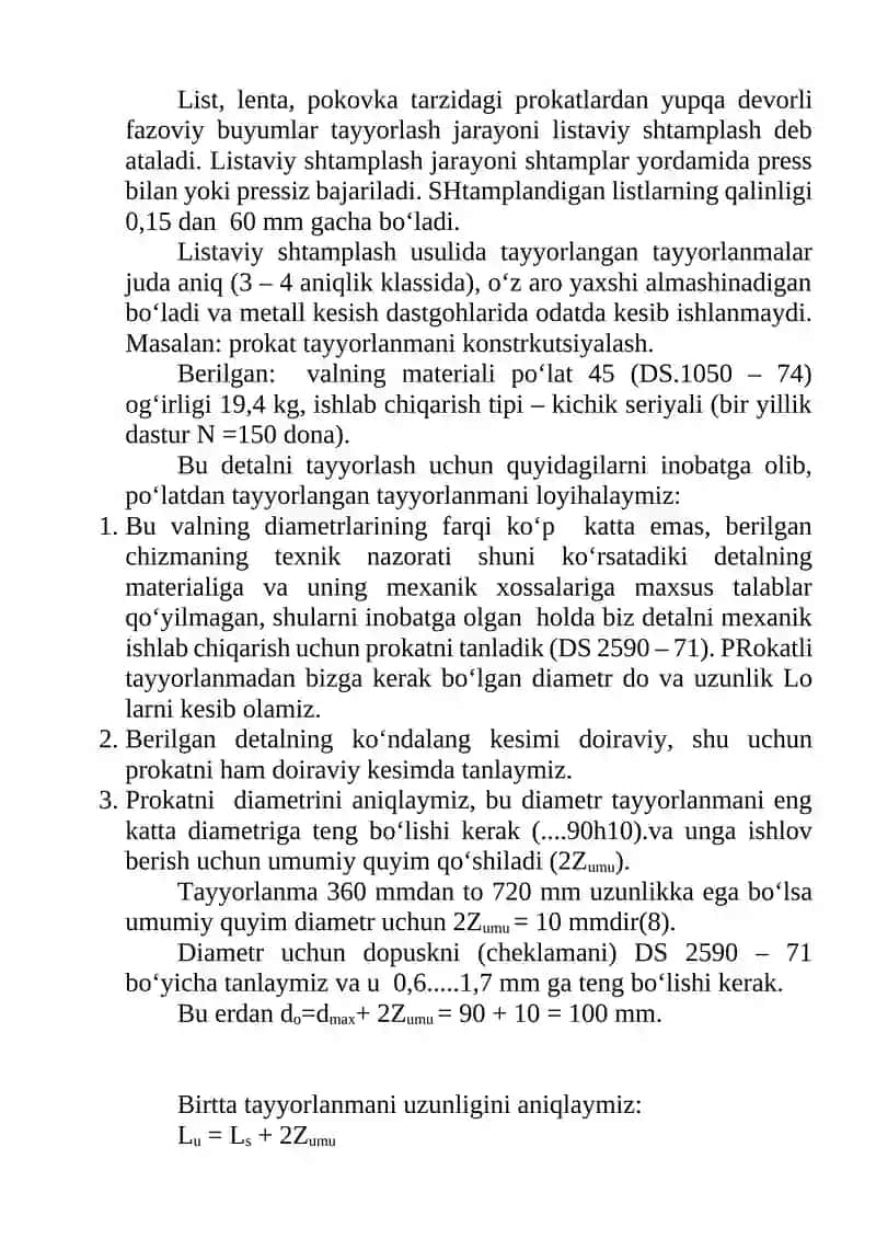 Amaliy mashg’ulot-5: Prokatlangan tayyorlanmalarni olish 2