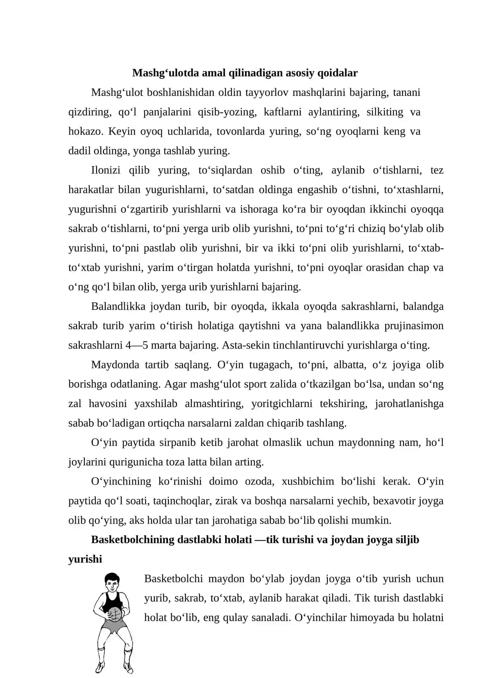 Basketbol o'yin qoidalari 2
