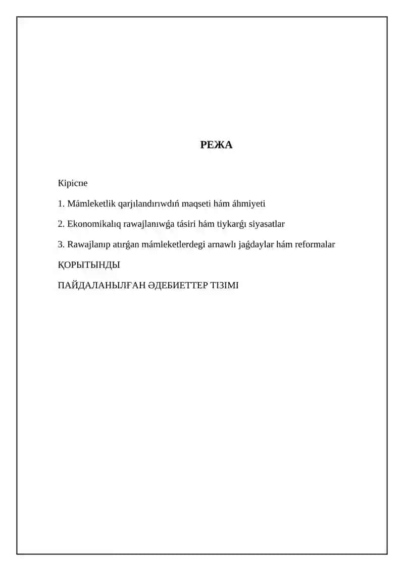 Mámleketlik qarjılandırıwdıń maqseti hám áhmiyeti 2