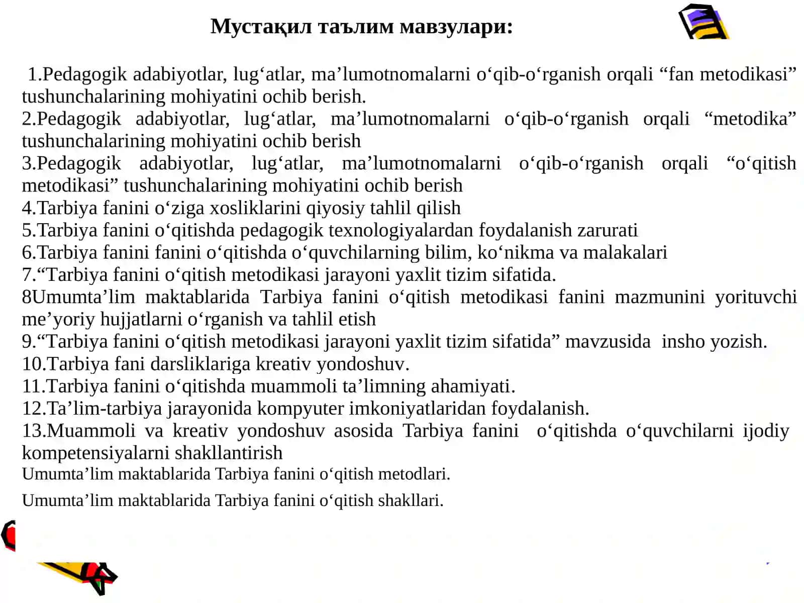 УМУМТАЪЛИМ МАКТАБЛАРДА ТАРБИЯ ФАНИНИ ЎҚИТИШ МЕТОДИКАСИ 2