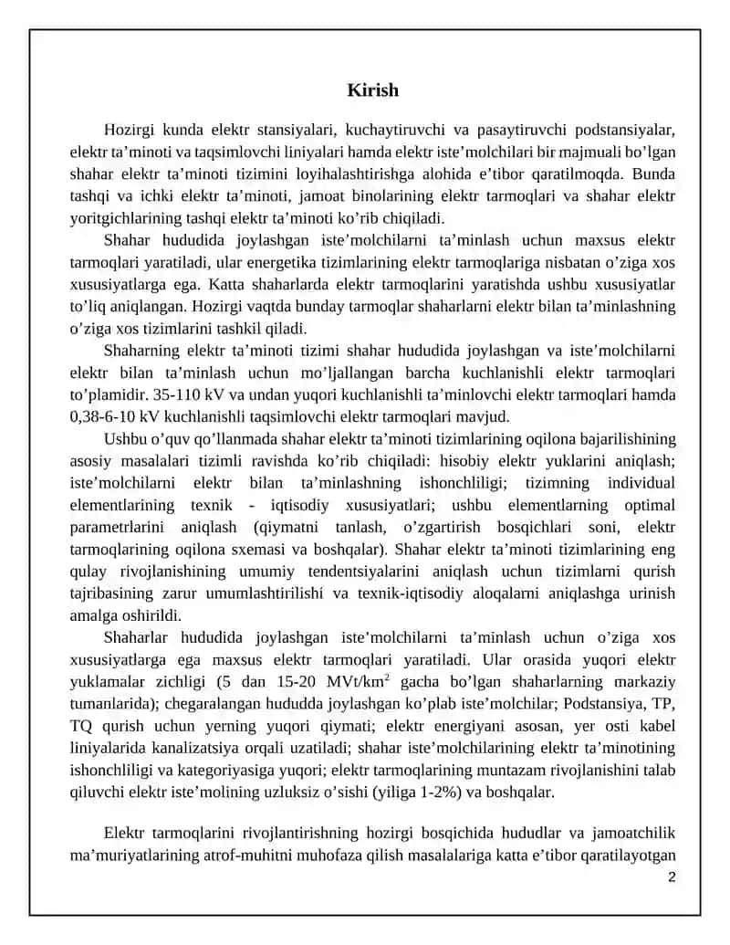 Shahar turar-joy va jamoat binolarini elektr energiyasi bilan ta’minlashda yuklamalarni hisoblash, transformator podstansiyalarini tanlash va elektr tarmoqlarini loyihalash 2