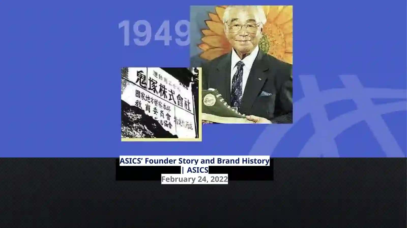 ASICS’ Founder Story and Brand History 2