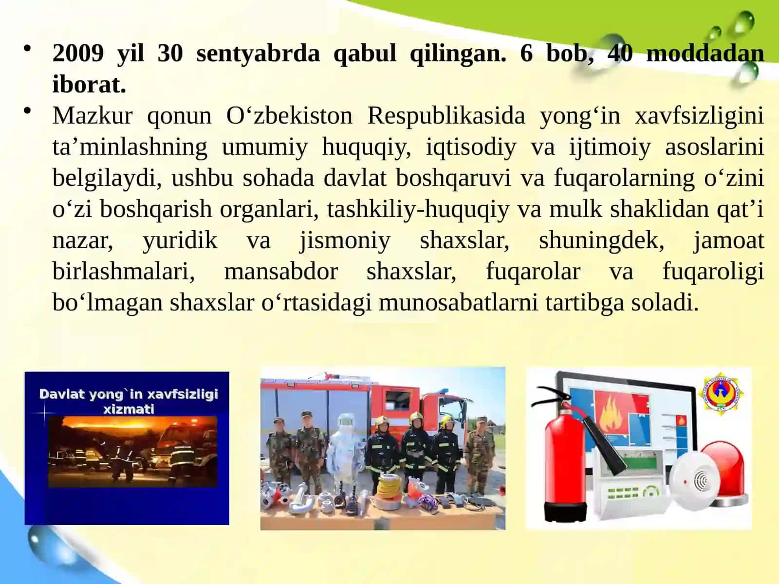 Davlat yong'in xavfsizligi xizmati 2