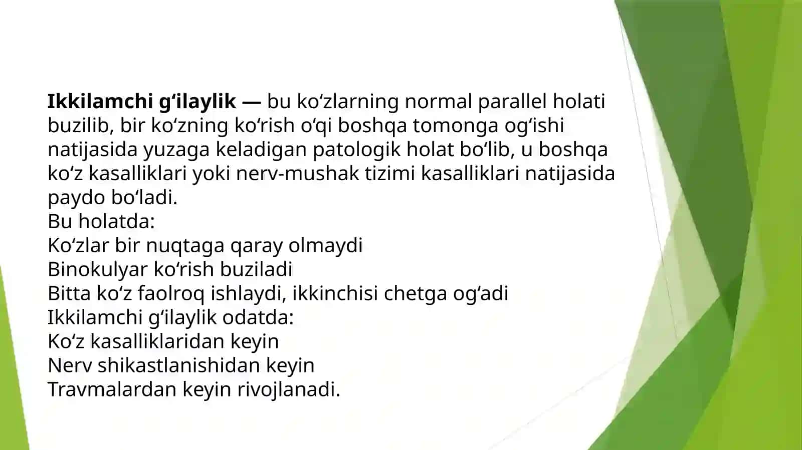 Ikkilamchi gʻilaylikni davolash 2