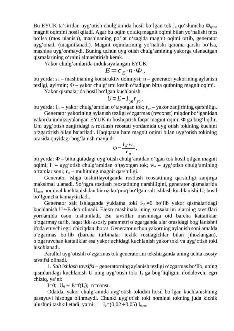 Uyg‘otishli O‘zgarmas Tok Generator (Shuntli Generator) 2