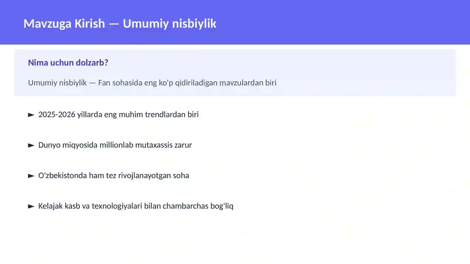 Umumiy nisbiylik 2