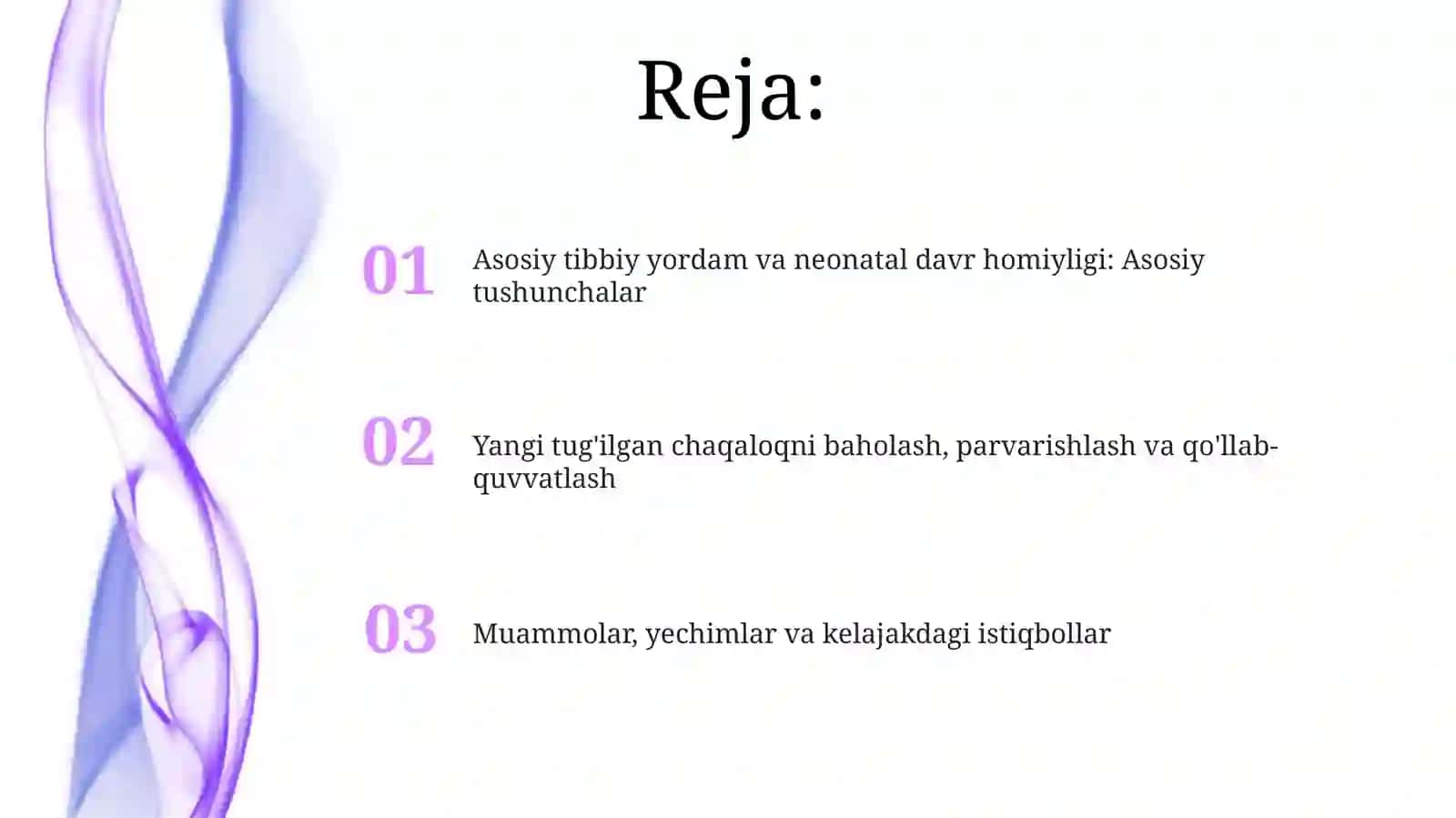 Yangitugʻilganchaqaloqningbirlamchiparvarishivapatronaji 2