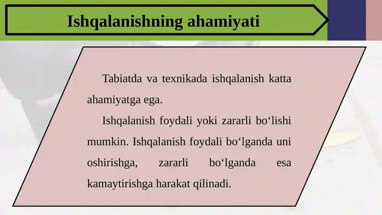 7-sinf Fizika fanidan Tabiatda va texnikada ishqalanish mavzuda ochiq dars ishlanma 2