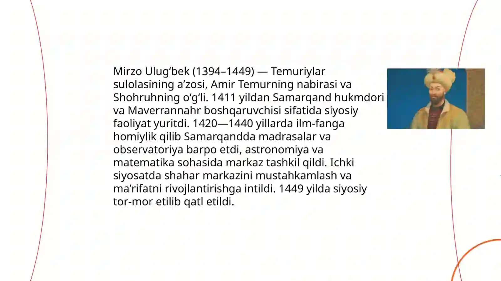 Mizo Ulugʻbek-davlat arbobi va buyuk olim 2