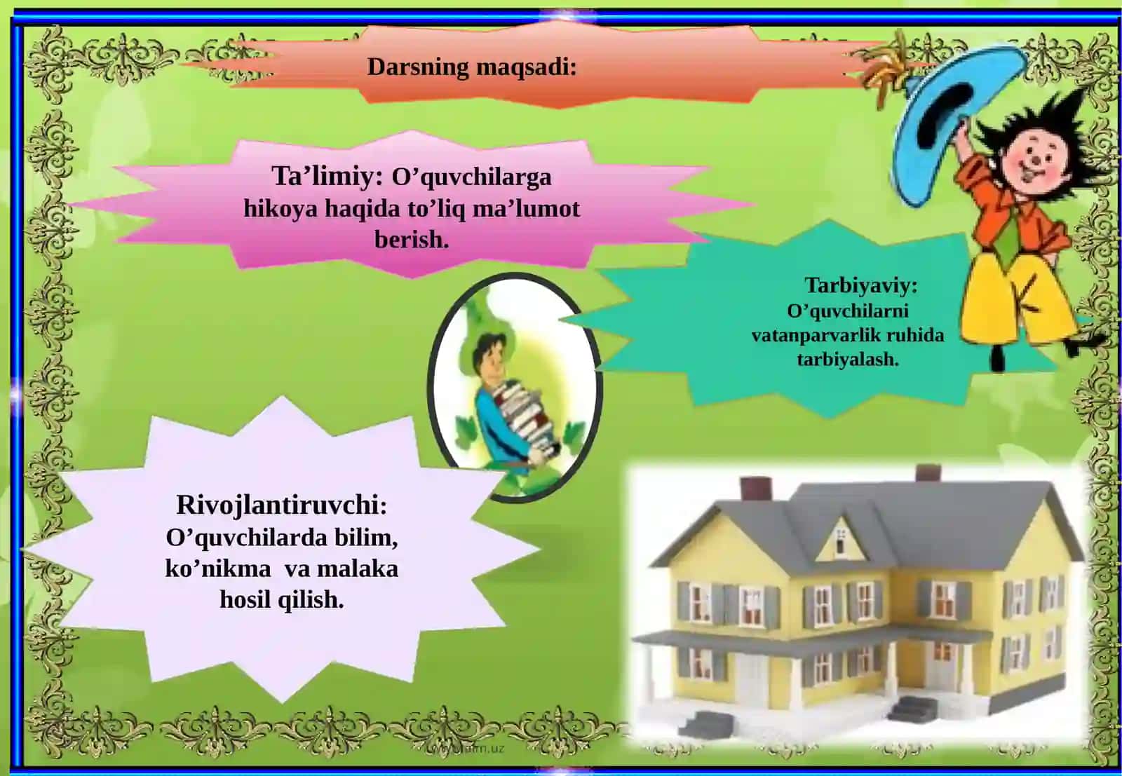Odil Yoqubovning “Muzqaymoq” hikoyasi 2