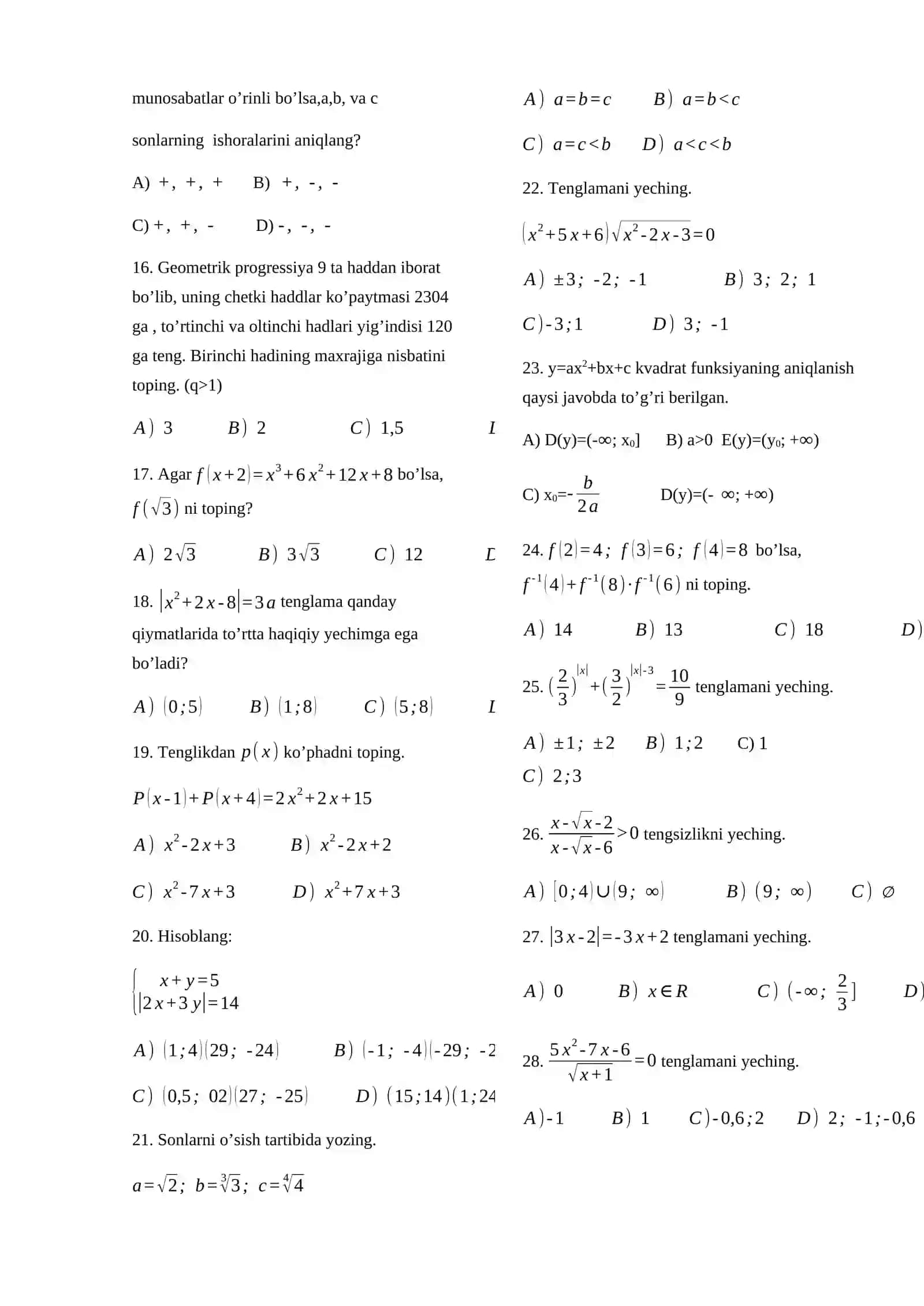 Attestatsiya testi matematika 2